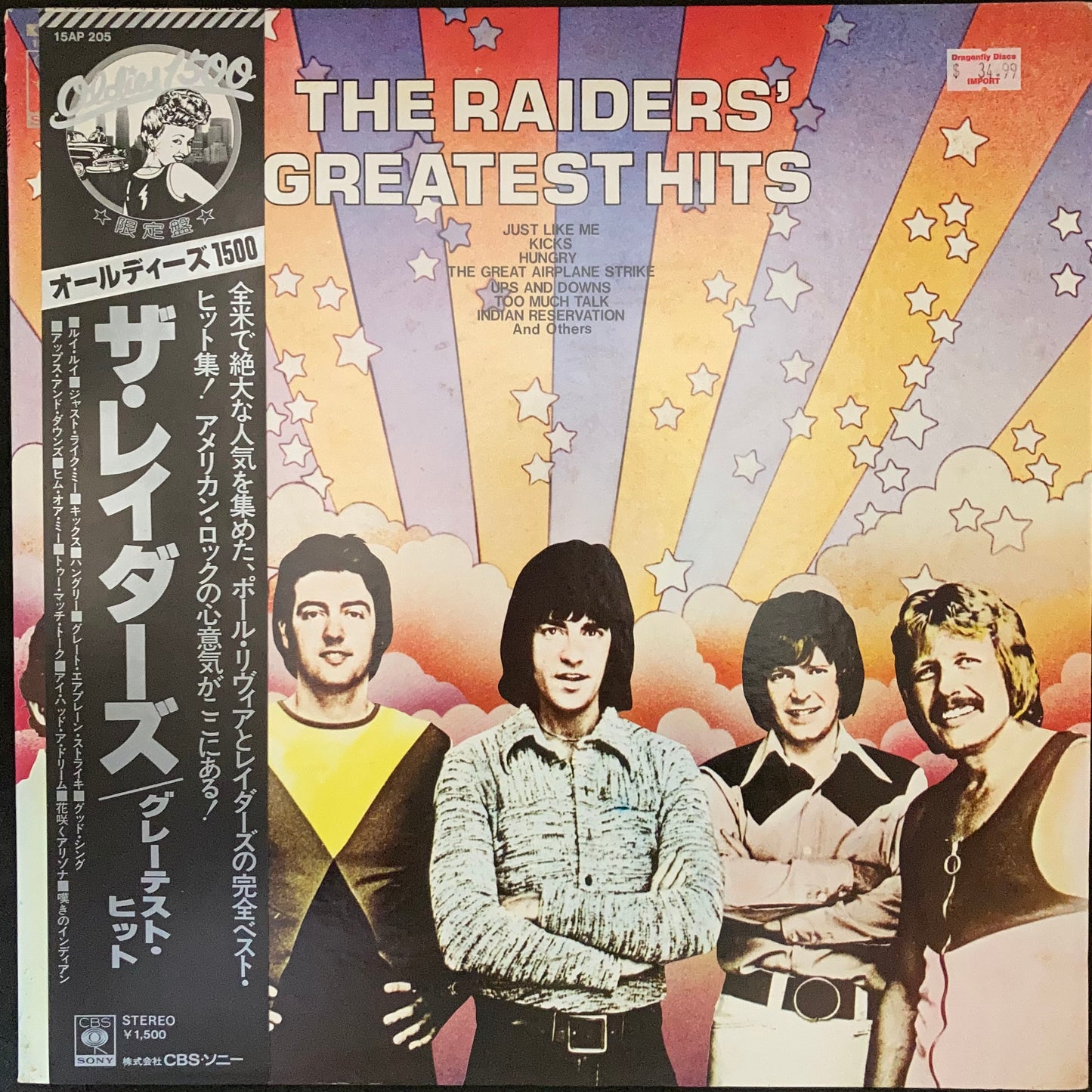 RAIDERS - THE RAIDER'S GREATEST HITS (USED VINYL 1976 JAPAN M-/M-)