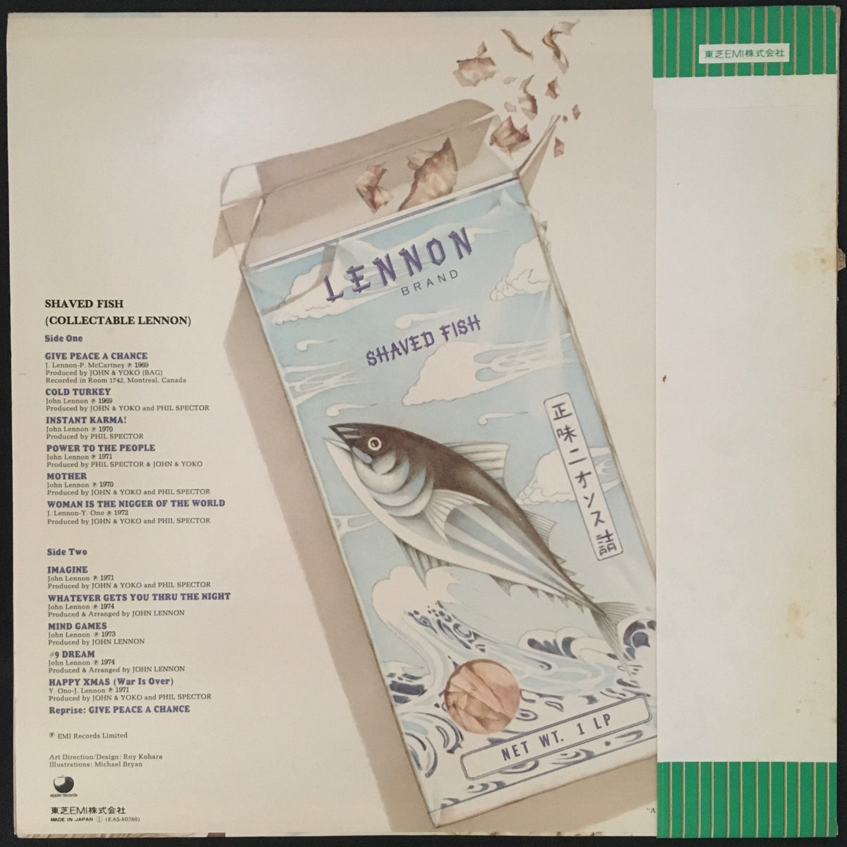 JOHN LENNON - SHAVED FISH (USED VINYL 1975 JAPAN M-/EX) – GrevilleRecords