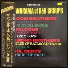 Load image into Gallery viewer, VARIOUS - THE PANORAMA OF R&amp;B GROUPS : VOL. 2 (USED VINYL 1984 JAPAN M-/M-)
