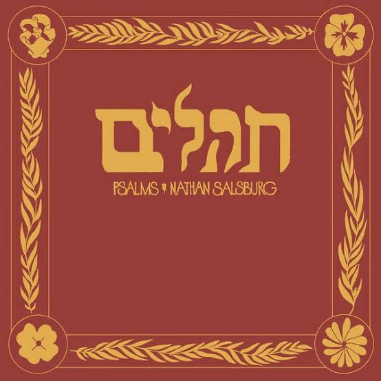 NATHAN SALSBURG - PSALMS VINYL