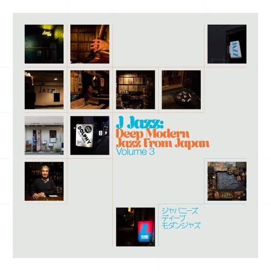 VARIOUS ARTISTS - J JAZZ: DEEP MODERN JAZZ FROM JAPAN VOL. 3 (3LP) VINYL