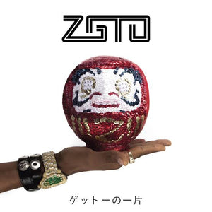 ZGTO - A PIECE OF THE GETO (SMOKE COLOURED) VINYL