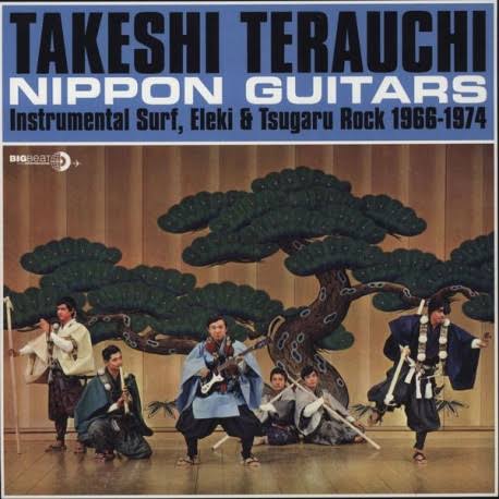TAKESHI TERAUCHI - NIPPON GUITARS VINYL