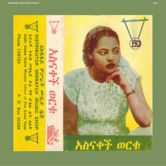 ASNAKECH WORKU - ASNAKECH (2LP) VINYL