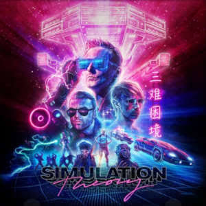 MUSE - SIMULATION THEORY VINYL