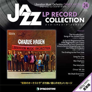 CHARLIE HAYDEN - LIBERATION MUSIC ORCHESTRA (180GM JAZZ LP RECORD COLLECTION) VINYL