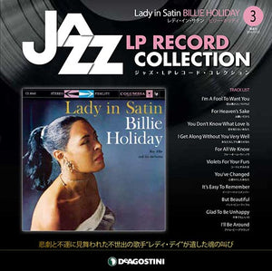 BILLIE HOLIDAY - LADY IN SATIN (JAZZ LP RECORD COLLECTION) VINYL