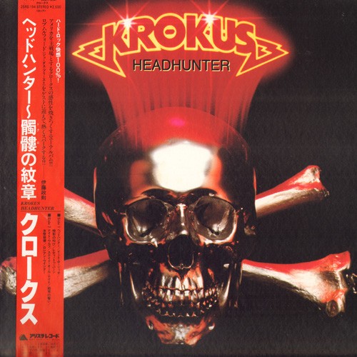 KROKUS - HEADHUNTER (USED VINYL 1983 JAPAN M-/EX+)