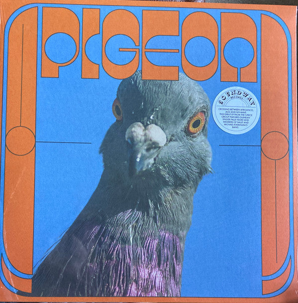 PIGEON - YAGANA VINYL