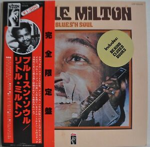 LITTLE MILTON - BLUES'N SOUL (USED VINYL 1978 JAPAN M-/EX)