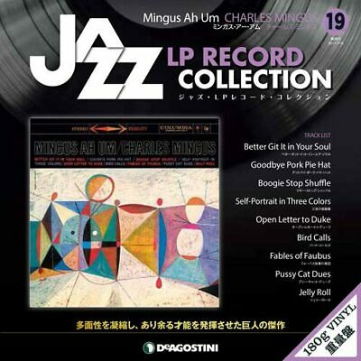 CHARLES MINGUS - MINGUS AH UM (JAZZ LP RECORD COLLECTION) VINYL