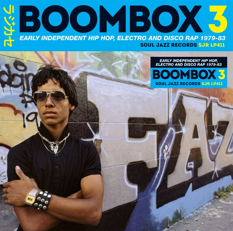VARIOUS - BOOMBOX 3 (3LP) VINYL