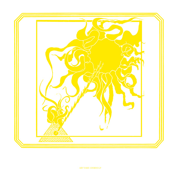 SUN RA - MEDIA DREAMS VINYL